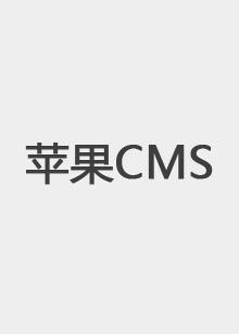 只是一起吃顿饭